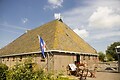 Hoeve Waterschap - Parkfoto - 11