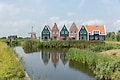 Marinapark Volendam - Parkfoto - 3