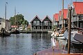 Havenresort Terherne - Bungalow - Photo1