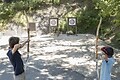 Les Bois du Châtelas - Parkafbeelding - 7