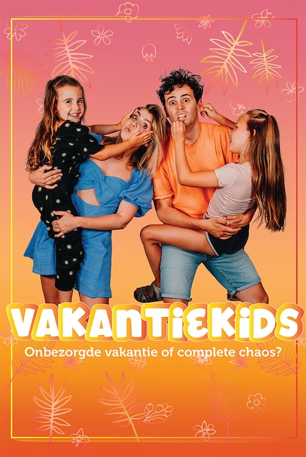 Vakantiekids